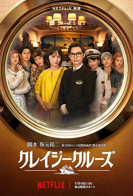 暖暖免费高清日本韩国视频