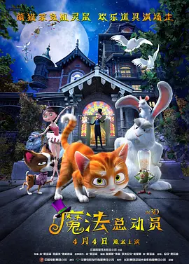 一区二区三区松下纱荣子