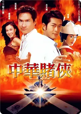 一区二区三区松下纱荣子